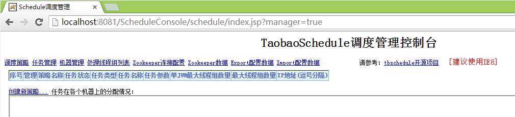 bubuko.com,布布扣