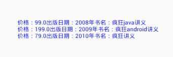 bubuko.com,布布扣