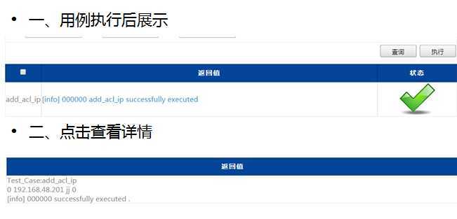 bubuko.com,布布扣