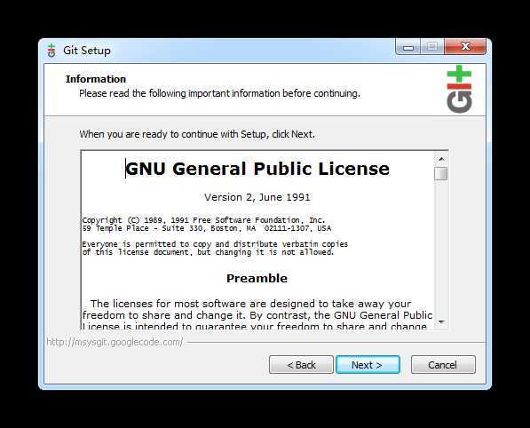 Git for Windows