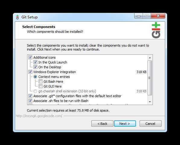 Git for Windows