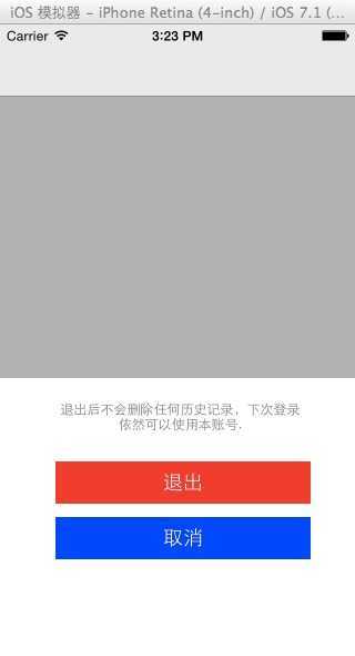 bubuko.com,布布扣