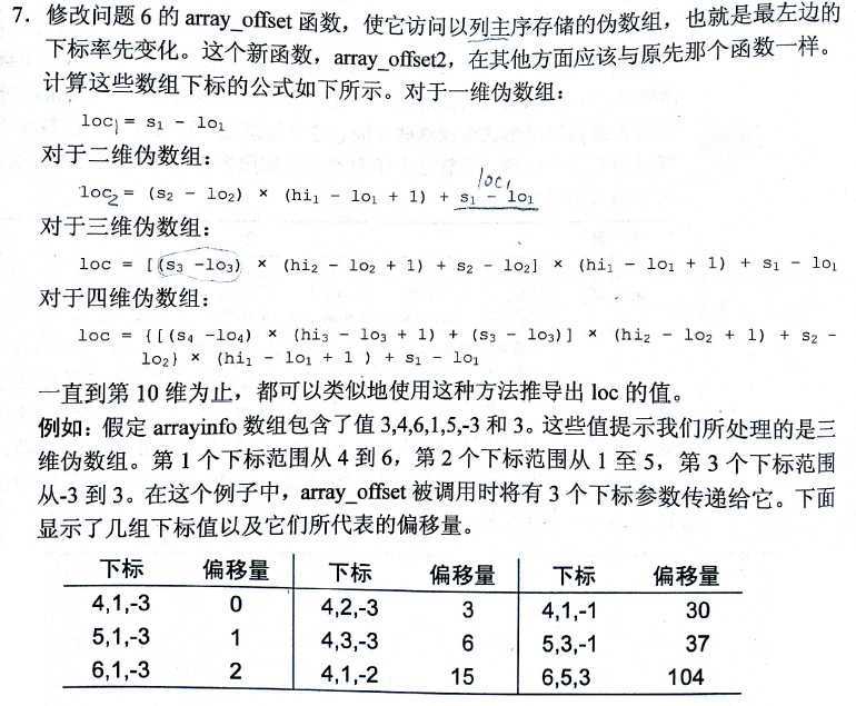 bubuko.com,布布扣