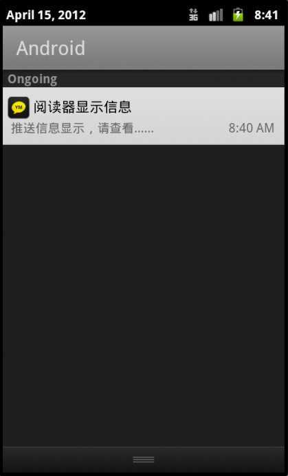 技术分享