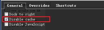 chrome 禁用缓存
