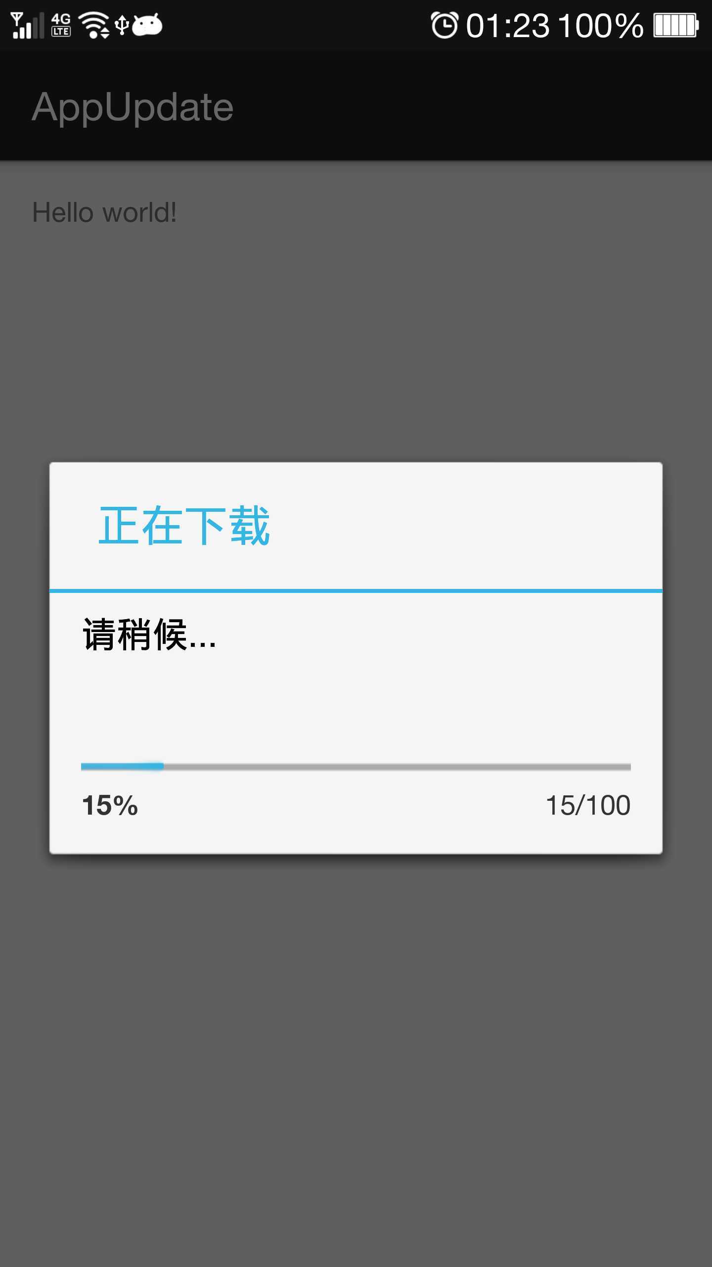 技术分享