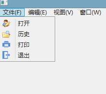 技术分享