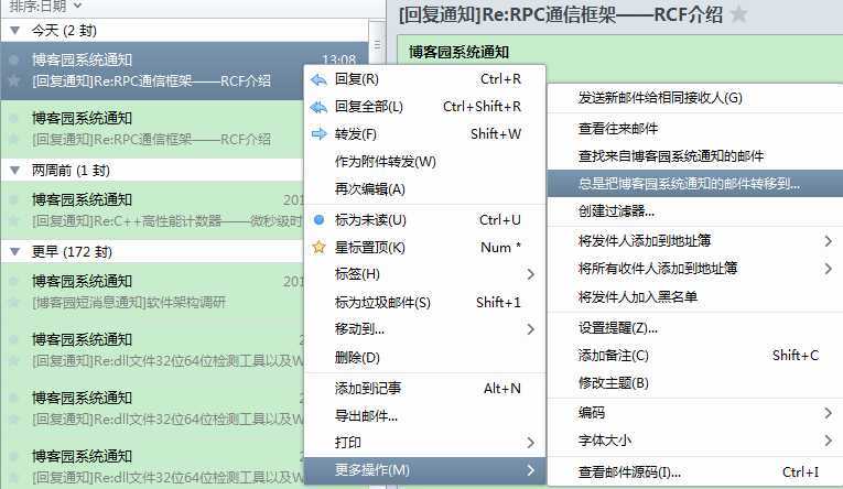 英文垃圾站的利器几款wordpress自动采集插件_wordpress资源采集插件_英文垃圾站的利器几款wordpress自动采集插件