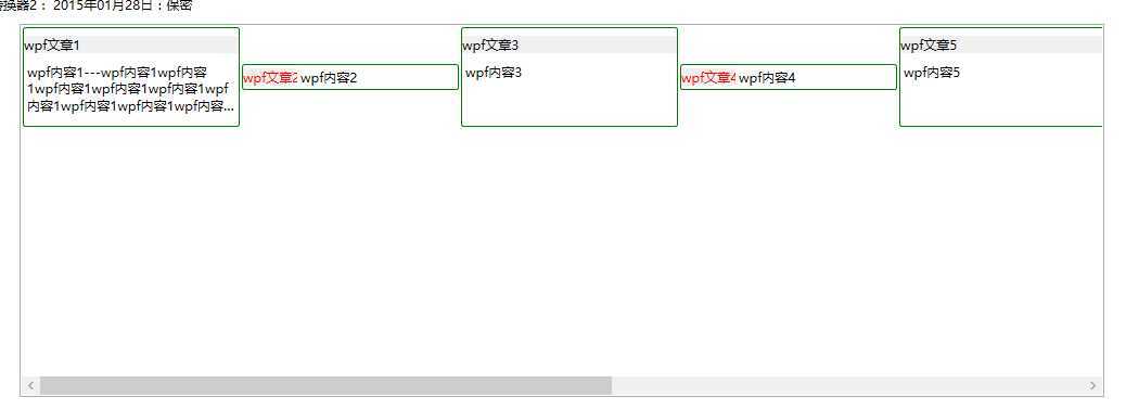 技术分享