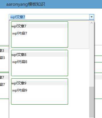 技术分享