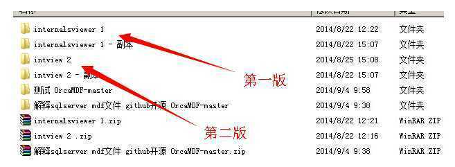 技术分享