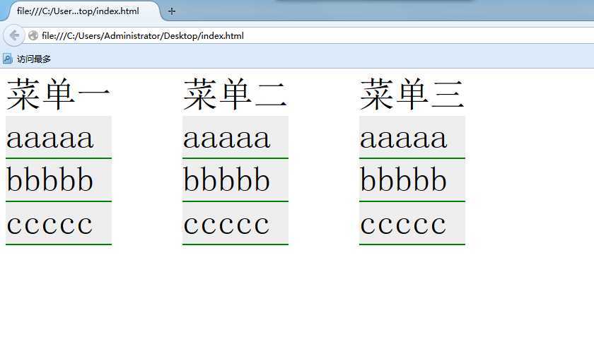 技术分享