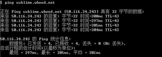 技术分享