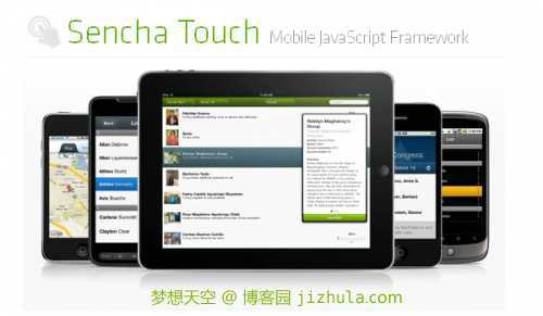 10大优秀的移动Web应用程序开发框架推荐