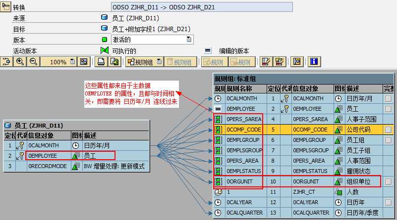 f1fe940d-2cf5-47ac-a769-fa04979d9ac3[8]