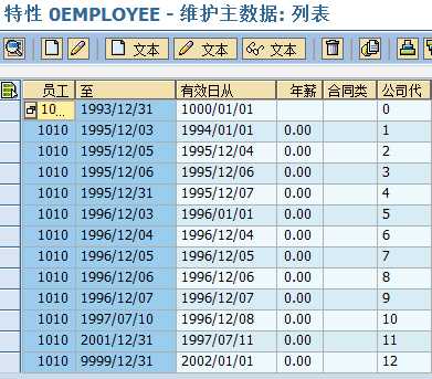 6cf19c2c-28ef-48de-a761-224ae966ae0d[15]