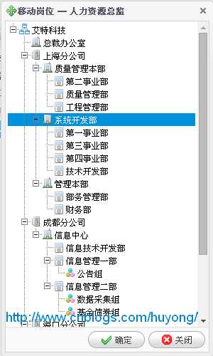 技术分享