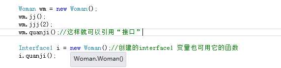 技术分享