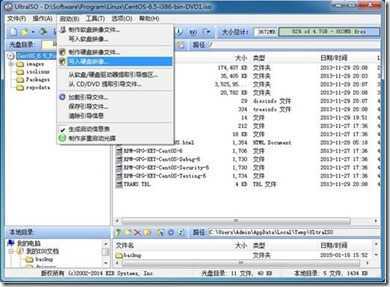 ip_image004