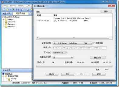 ip_image006