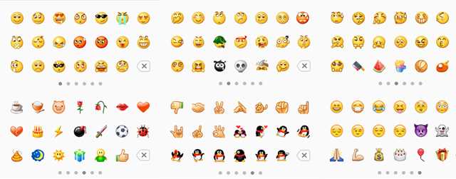 图 2-4 所有能显示的 emoji