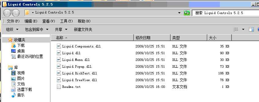 技术分享