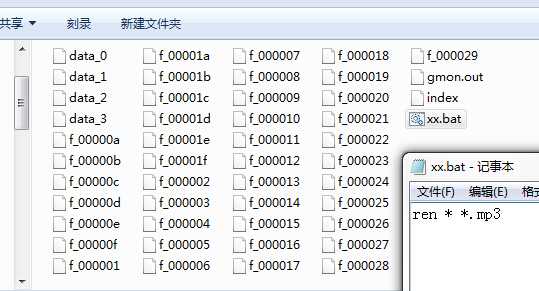 技术分享