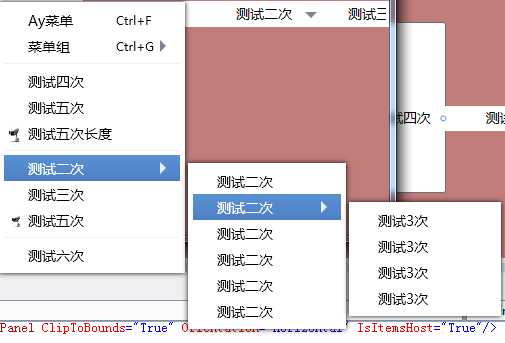 技术分享