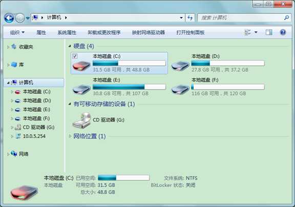 技术分享