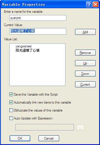 技术分享