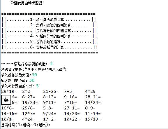 技术分享