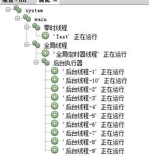 技术分享