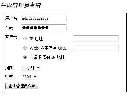 技术分享
