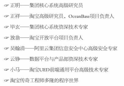 技术分享