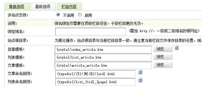 技术分享