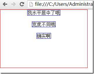 QQ截图20130925155722