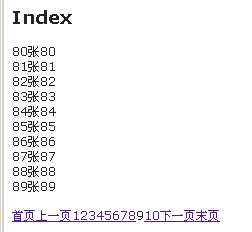 技术分享