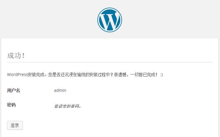 技术分享