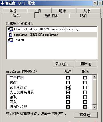 技术分享