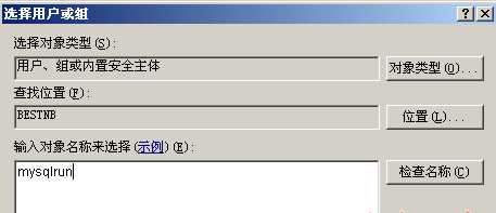 技术分享