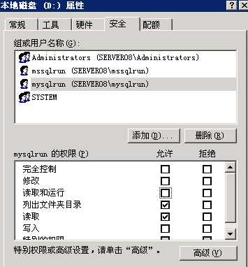技术分享