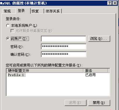 技术分享