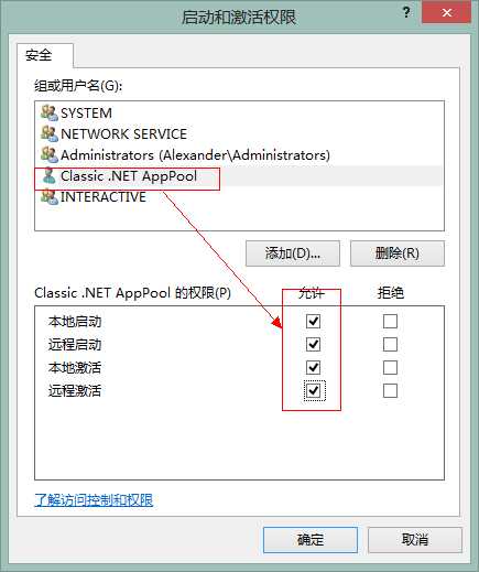 技术分享