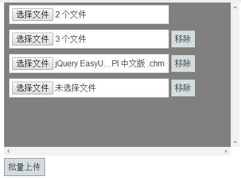 技术分享