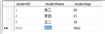 技术分享