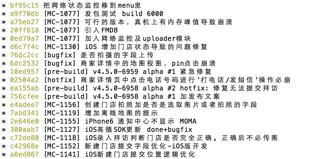 技术分享