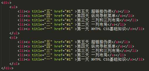 技术分享