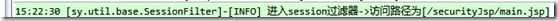 wpsCEE5.tmp