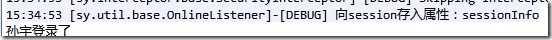 wpsCEE7.tmp