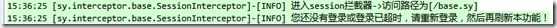 wpsCEE9.tmp